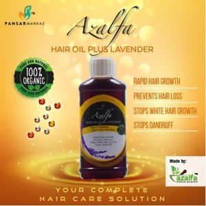 Azalfa Hair Oil Plus Lavender – ازلفہ ہیئر آئل