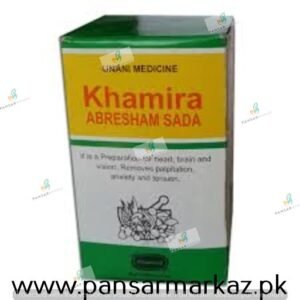 Khamira Abresham Sada