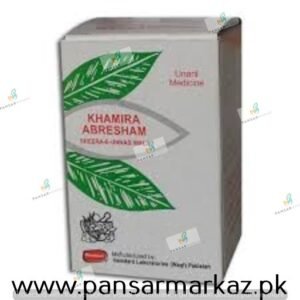 Khamira Abresham sheera - e -  Unnab Wala