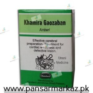 Khamira Gaozban Amberi