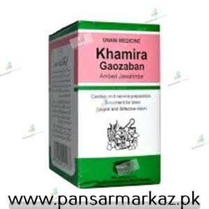 Khamira Gaozban Amberi Jawahair Dar