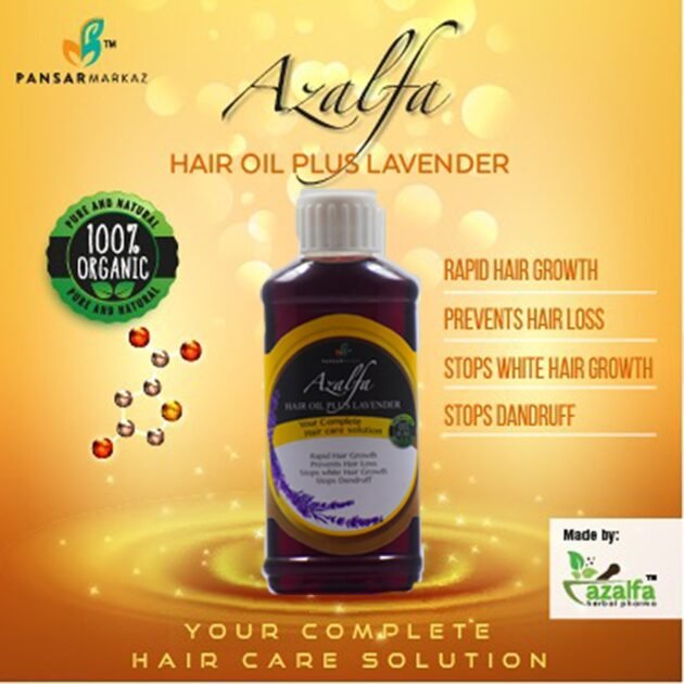 Azalfa Hair Oil Plus Lavender - ازلفہ ہیئر آئل